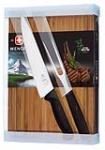 Meat set with bamboo board