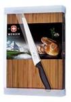 Bread set with bamboo board